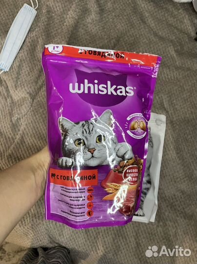 Корм для кошек