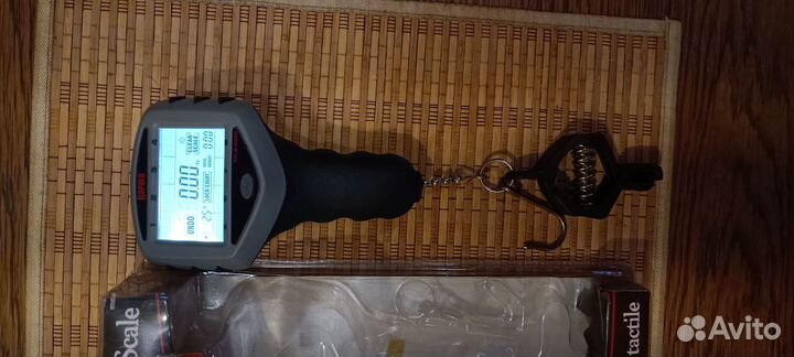 Весы рыбаловные рапала