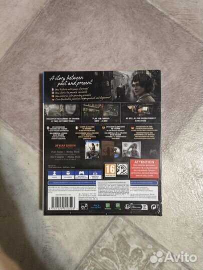 Syberia: The World Before 20 Year Edition ps4