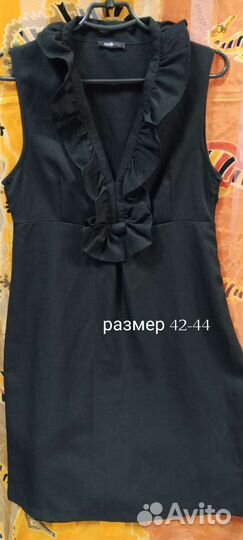 Летнее платье