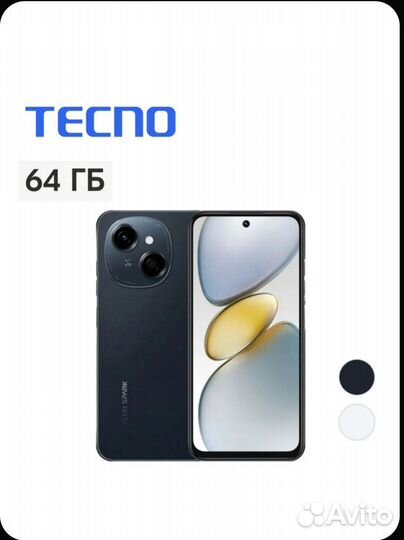 Tecno Spark Go 1, 4/64 ГБ