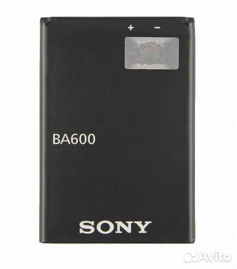 Батареи (акб) для сотовых телефонов sony