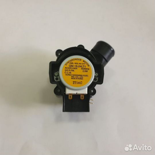 Клапан циркуляции распределения воды для посудомое