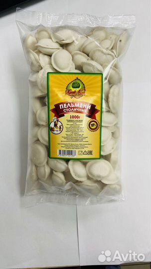 Продукты питания (полуфабрикаты) оптом и розница