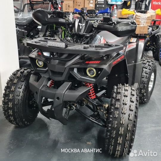 Квадроцикл Авантис H8 нью премиум в Наличии