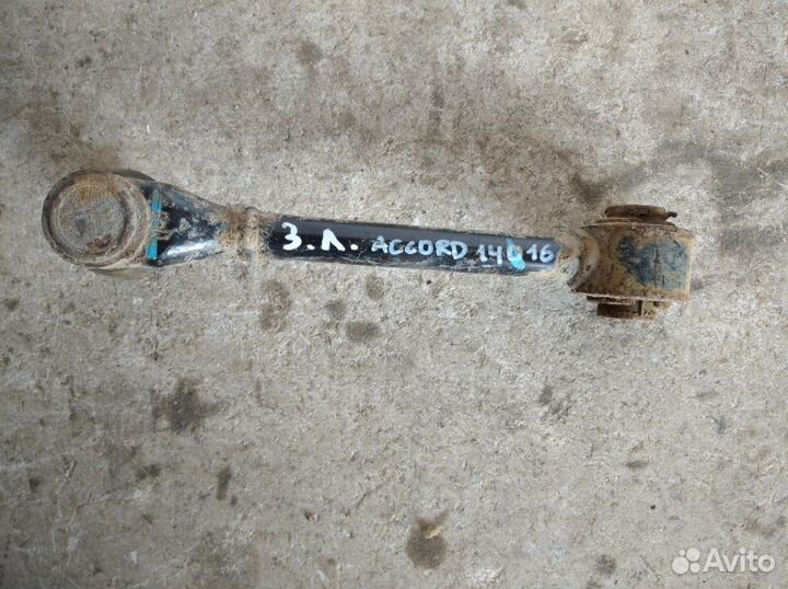 Рычаг подвески верхний задний левый Honda Accord