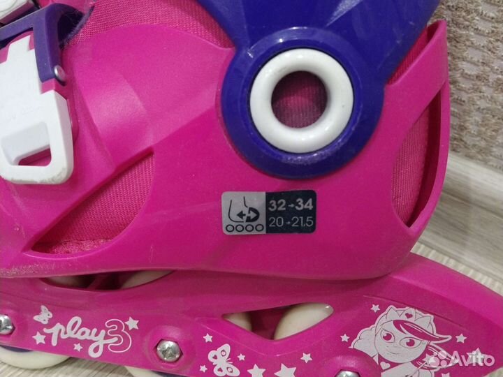 Роликовые коньки детские oxelo