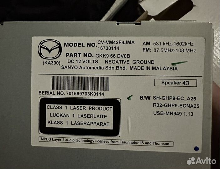 Мультимедиа Mazda CX-5 CV-VM42F4JMA