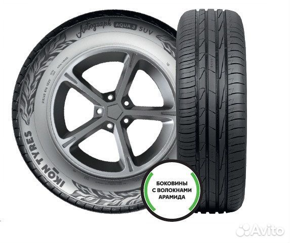 Ikon Tyres Autograph Aqua 3 SUV 235/55 R18 100V