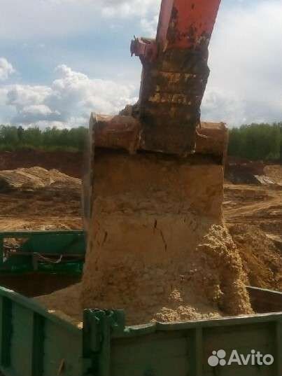 Песок карьерный