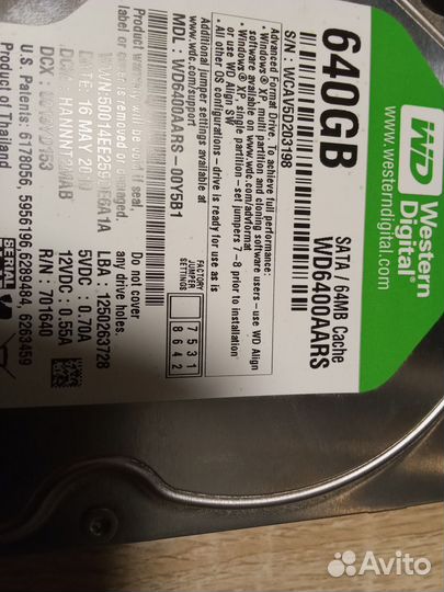 Hdd 3.5 640gb