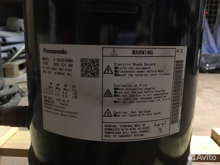 Компрессор спиральный Panasonic C-SCN903H8H