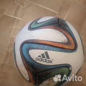 Adidas brazuca hot sale ball