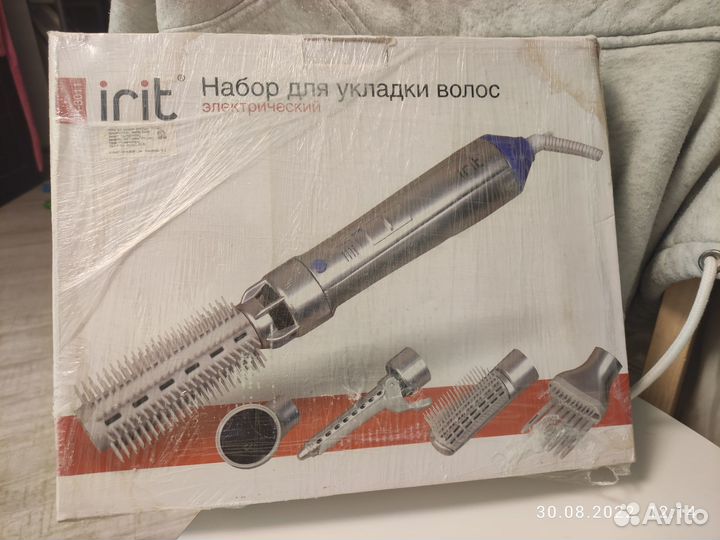 Набор для укладки волос irit