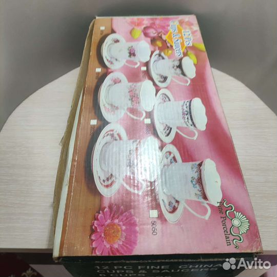 Чайный набор на 4 персоны