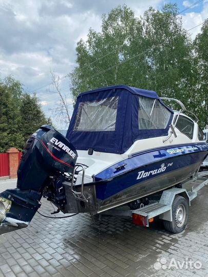 Silver dorado 540