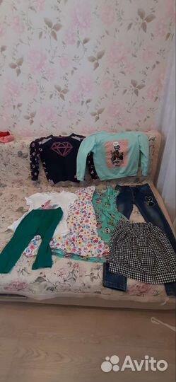 Вещи пакетом