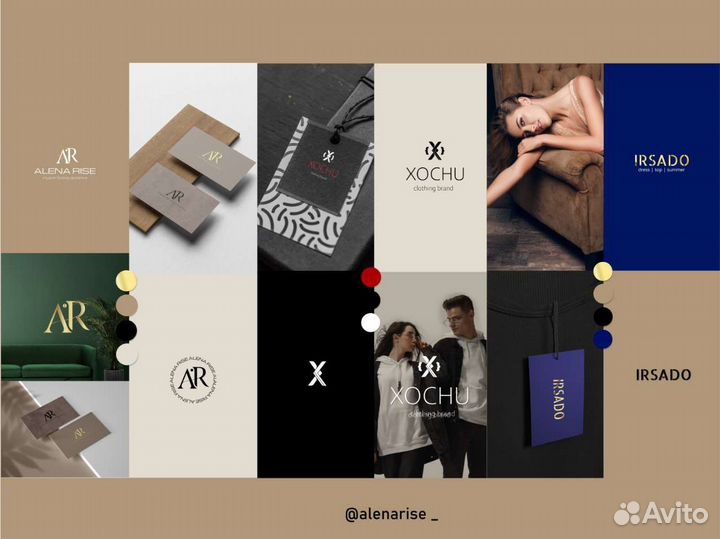 Логотип полиграфия графический дизайнер