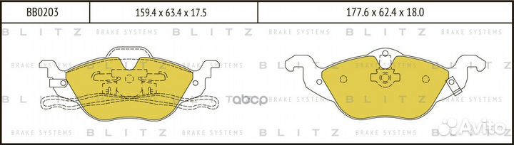 Колодки тормозные opel astra G/H 98- перед. bb0