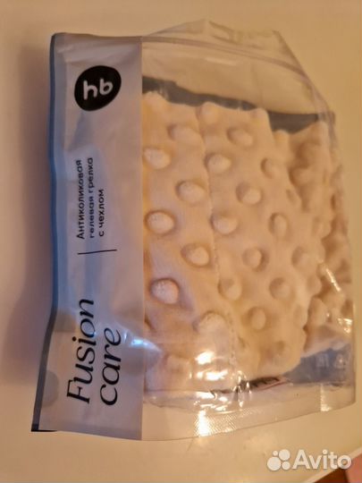 Кокон для новорожденных