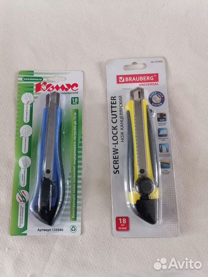 Канцелярский нож