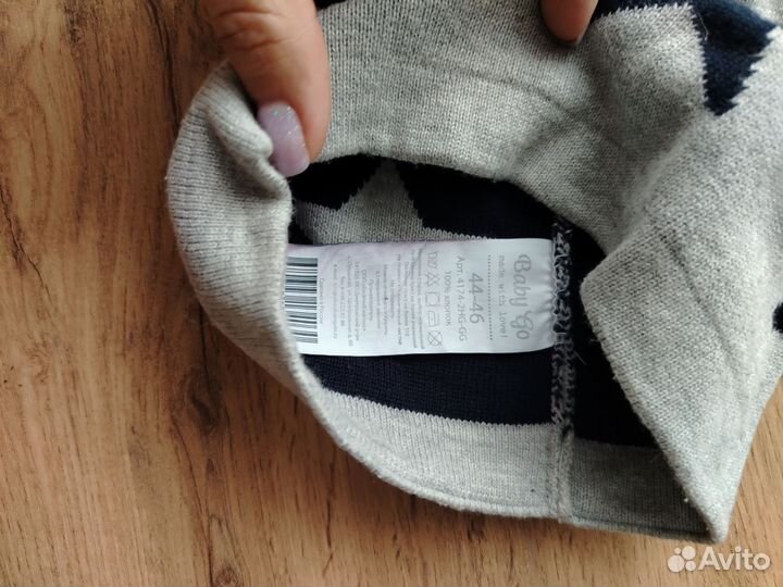 Шапка для мальчика