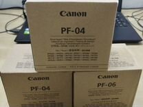 Печатающая головка Canon PF-06, Canon PF-04, Canon