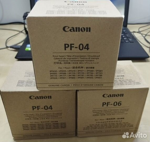 Печатающая головка Canon PF-06, Canon PF-04, Canon