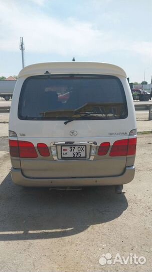 Ежедневные поездки Краснодар Тбилиси Ереван