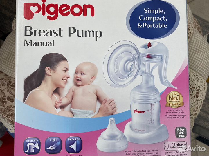 Молокоотсос ручной pigeon с бутылочкой