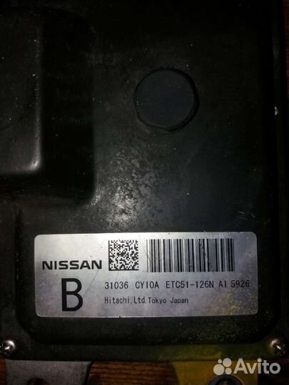 Мозги nissan х-стреил автомат 4x4