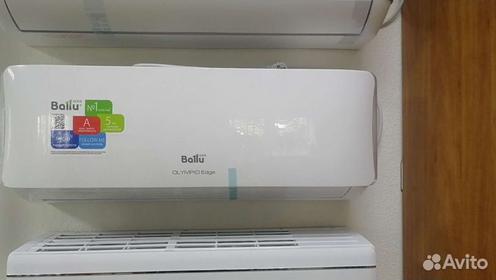 Кондиционер