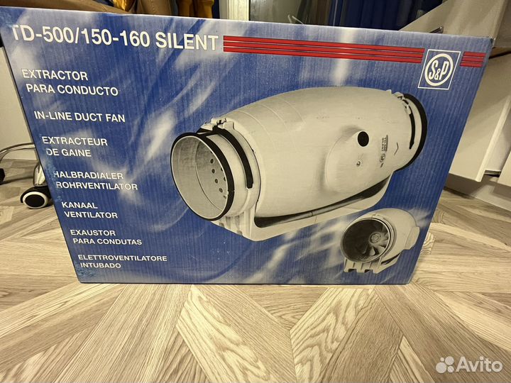 Канальный вентилятор TD 500/150-160 silent