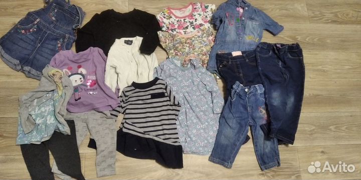 Одежда для девочки пакетом