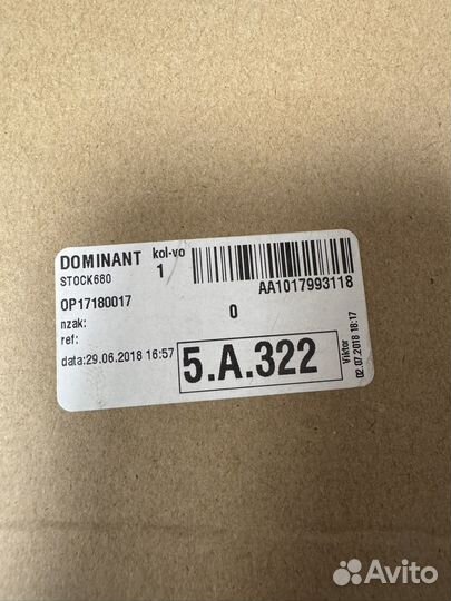 Брызговики перед. Opel Astra J 1718017 (13412730)