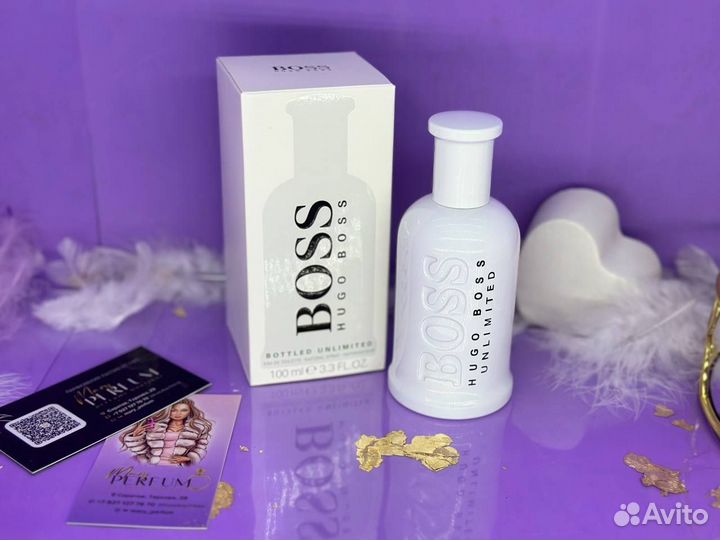 Hugo Boss Bottled Unlimited Хуго Босс Боттлед Анли