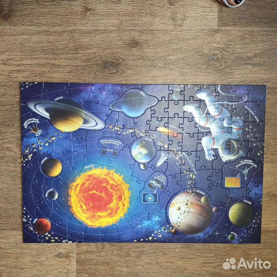 Пазлы детские