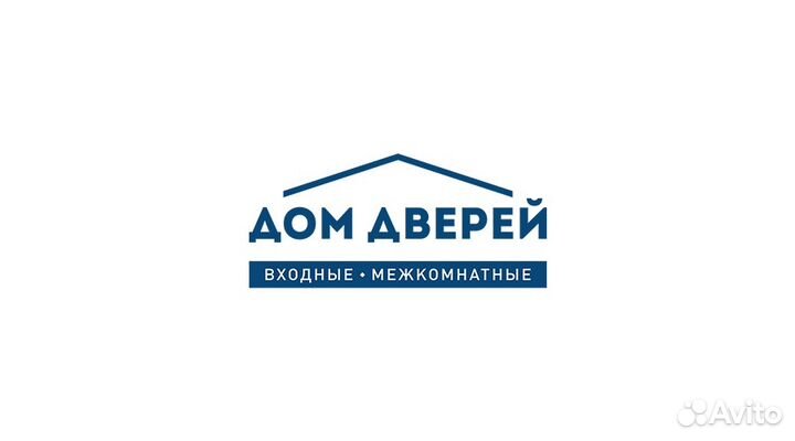 Продавец-консультант