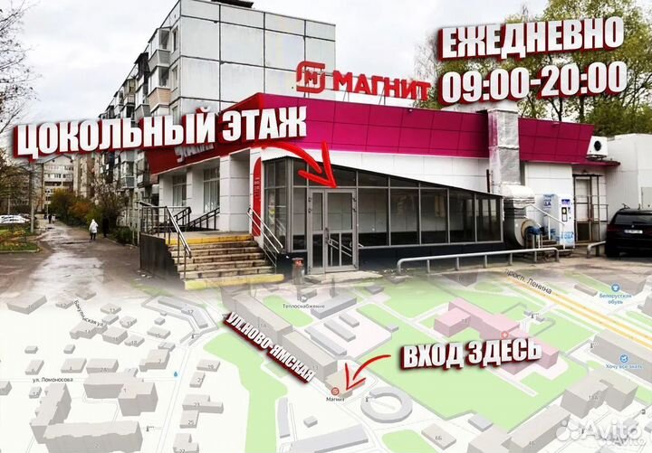 Горный подростковый велосипед Ораньжевый