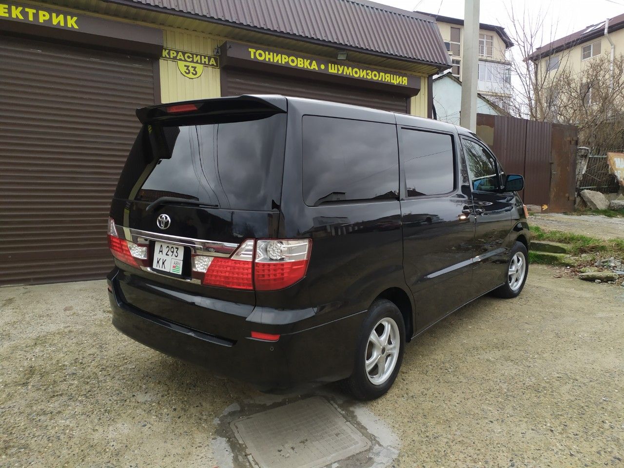 Toyota Alphard: фото владельца