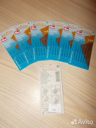 Иглы ремонтные (для кожы, парусины, обивки)