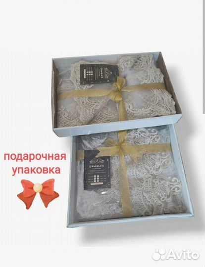 Термо скатерть