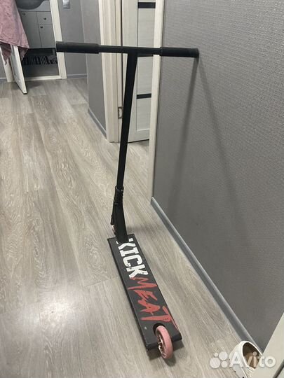 Самокат трюковой