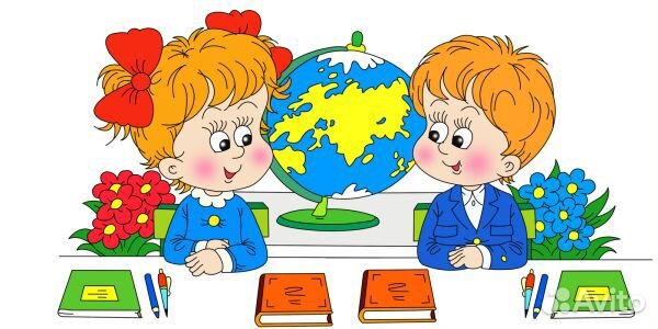 Репетитор начальных классов. Математика 5-6 классы