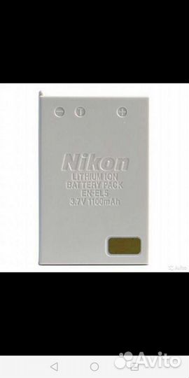Аккумулятор для фотоаппарта Nikon EN-EL5