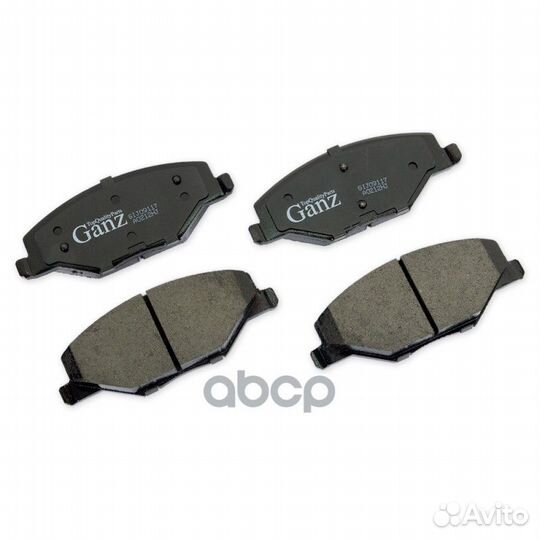 Колодки торм.пер. GIJ09117 ganz