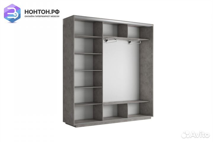 Шкаф-купе 3-х дверный Экспресс 45 зеркало / бетон