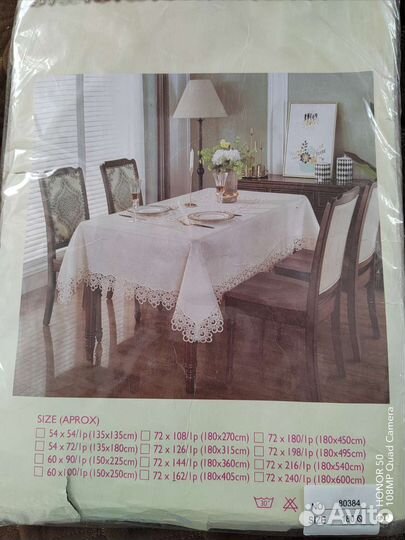 Скатерть льняная новая