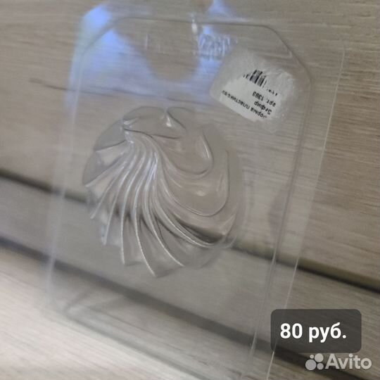 Формы для мыла пластиковые