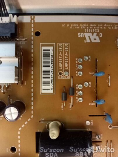 Телевизор LG 55uk6200pla с битой матрицей разбор